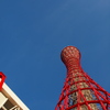 2010夏来る