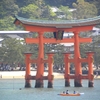 もうじき上陸