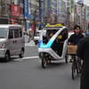 VELOTAXI...