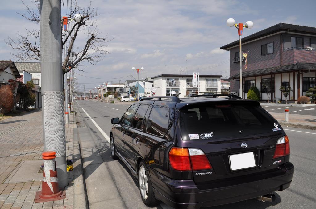 おもちゃのまちへ繋がる道