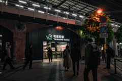 有楽町駅