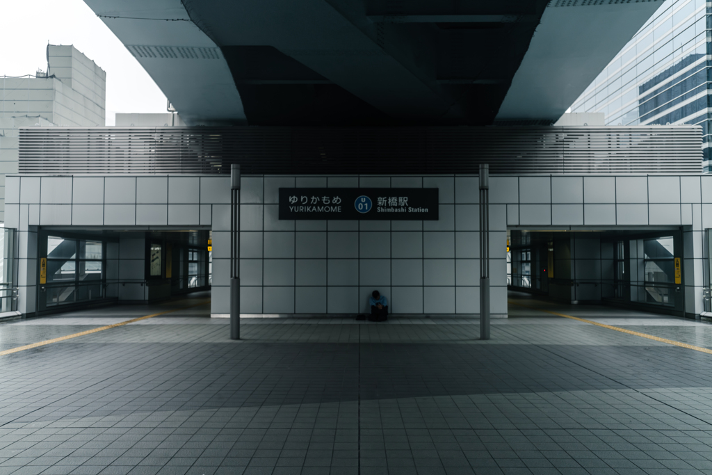 憂鬱