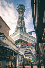 通天閣