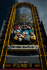 道頓堀スナップ