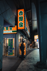 有楽町　吉野家