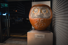 幸福のだるま