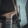 高架下１