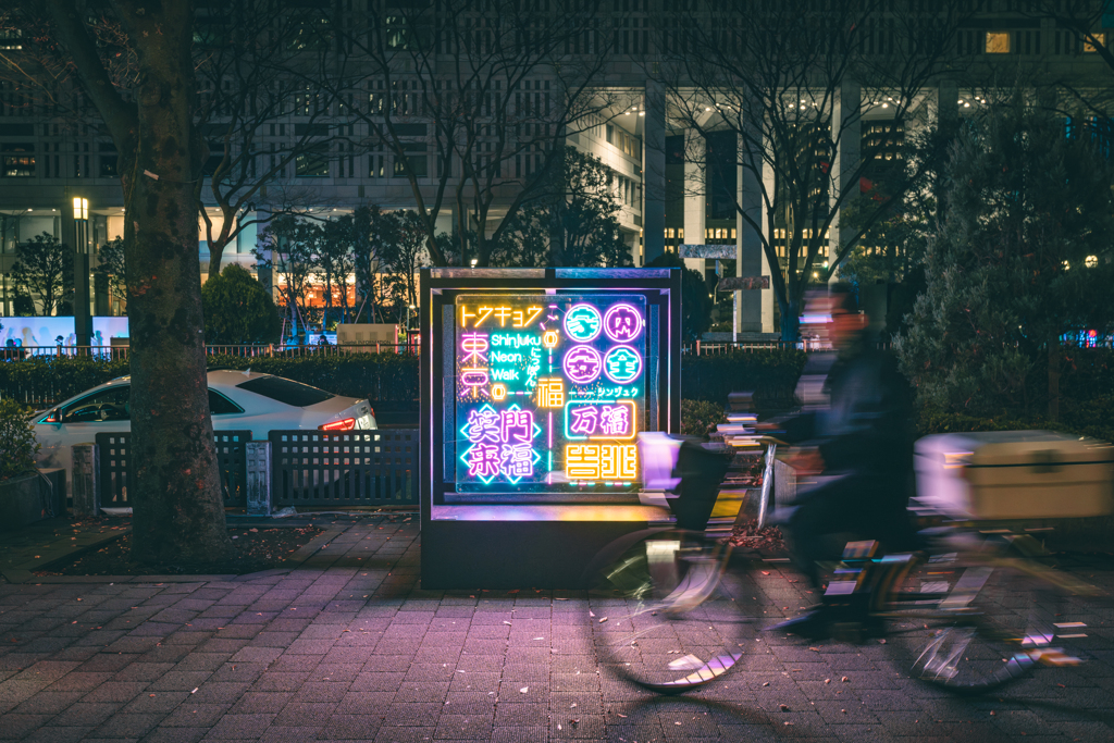 新宿イルミネーションスナップ