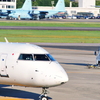 県営小牧空港