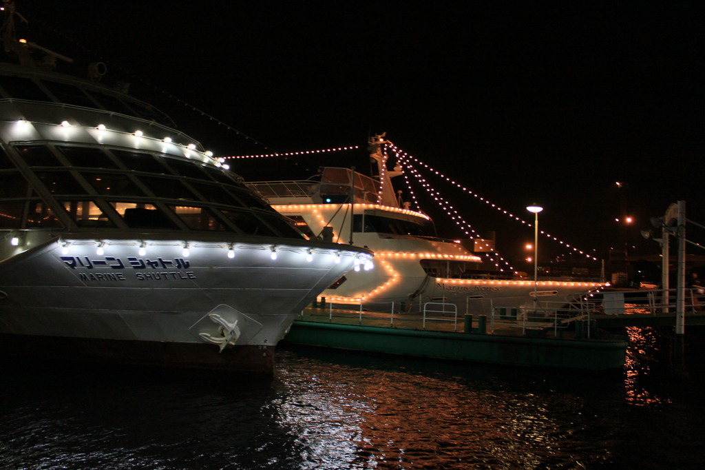 シーバス乗り場にて