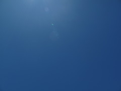 日本一からの空