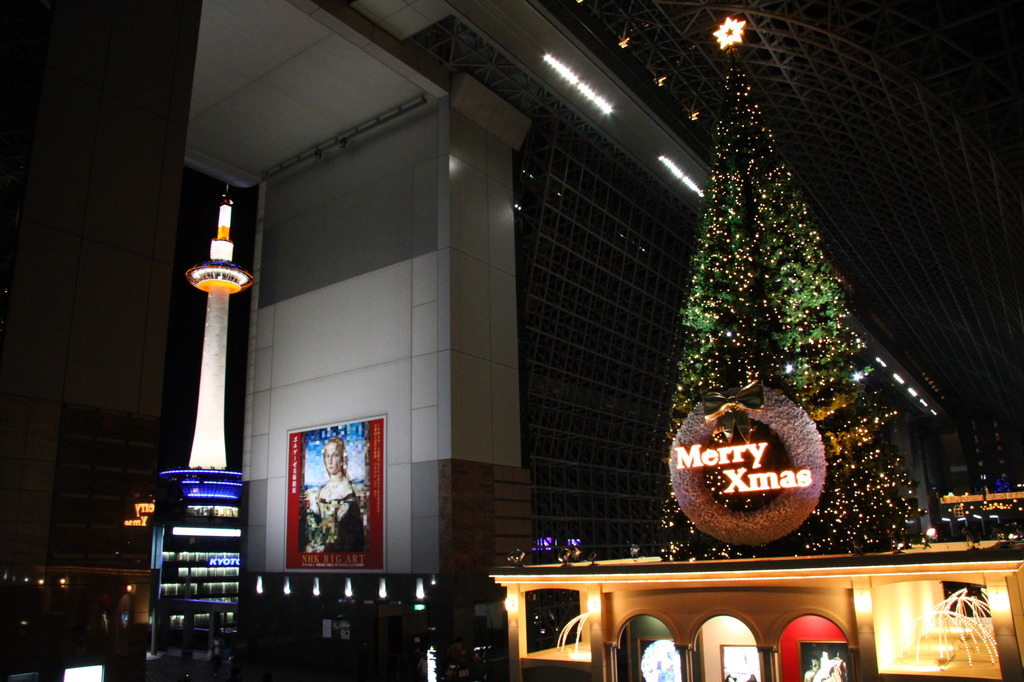 京都駅ビルクリスマス2009