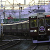 阪急6300系引退記念運行