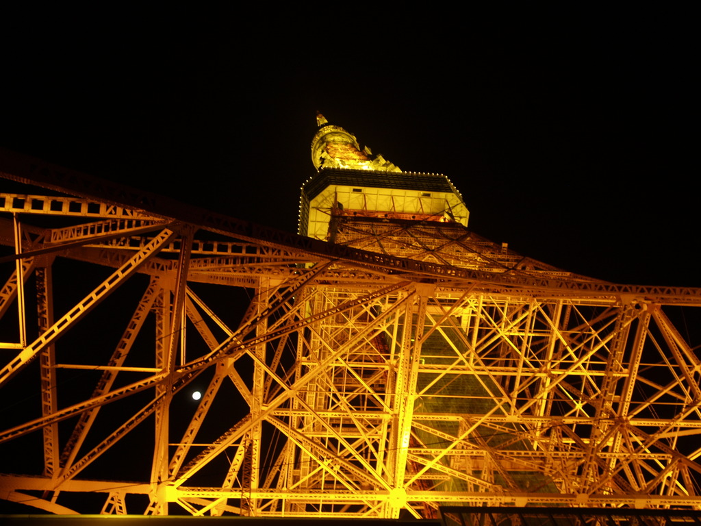 E-1 de TokyoTower