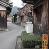 とうふ店発見