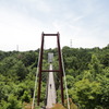 ひびき橋