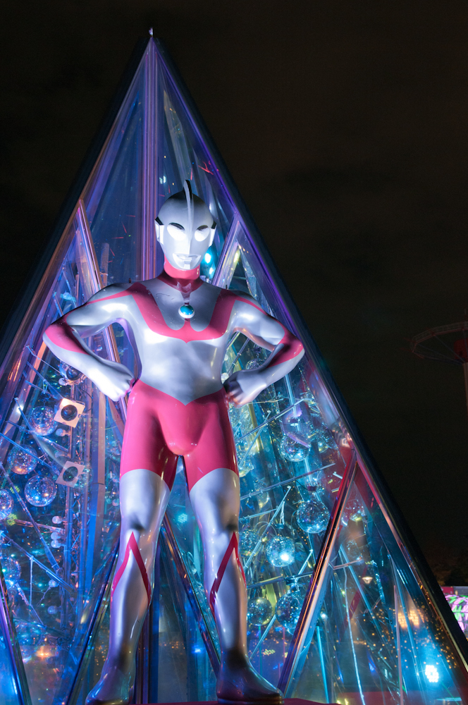 東京ドームシティ　３