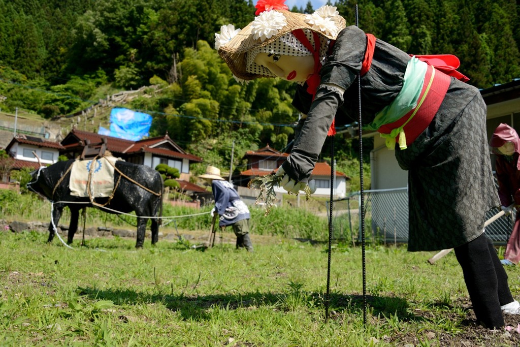 案山子村