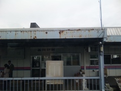 富良野駅