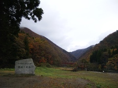 抱返り渓谷