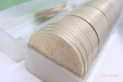 R0010281をレベル補正