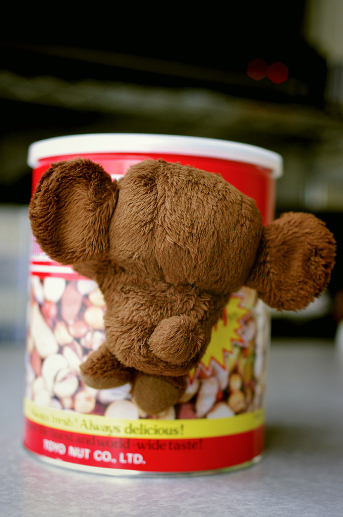 Cheburashka