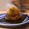 回転寿司流し撮り