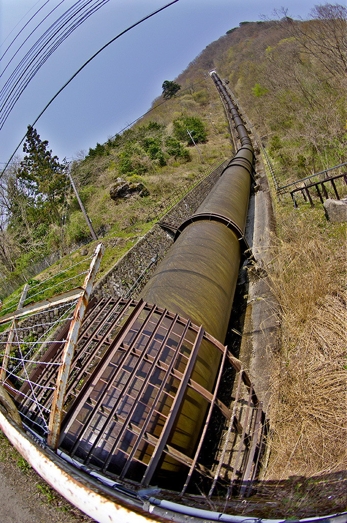 pipeunish