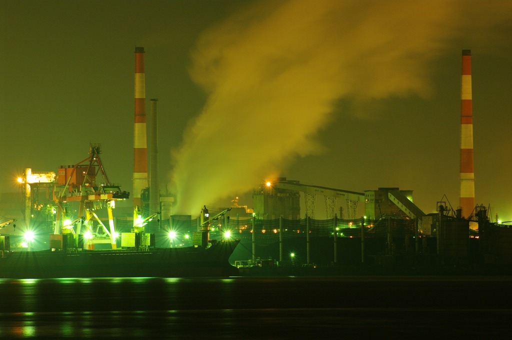Gold Smoke