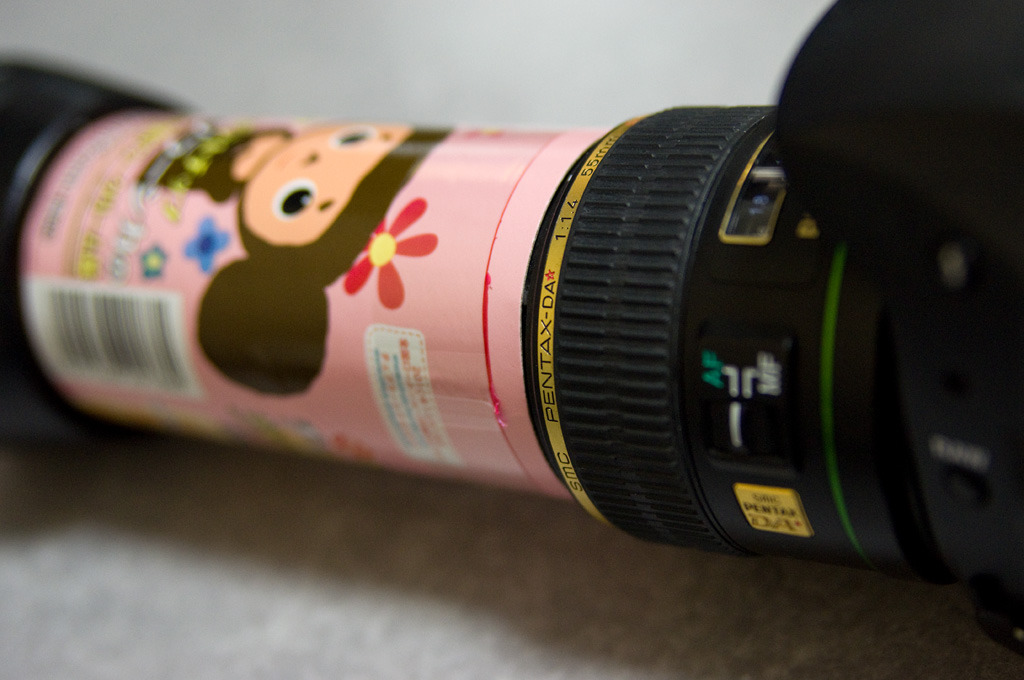Russian lens