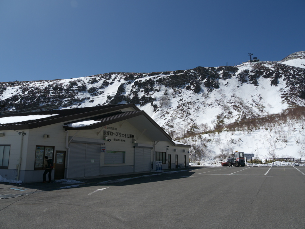 那須岳ーロープウェイ乗り場