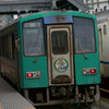 富山－富山駅