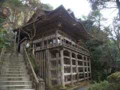 加賀－那谷寺