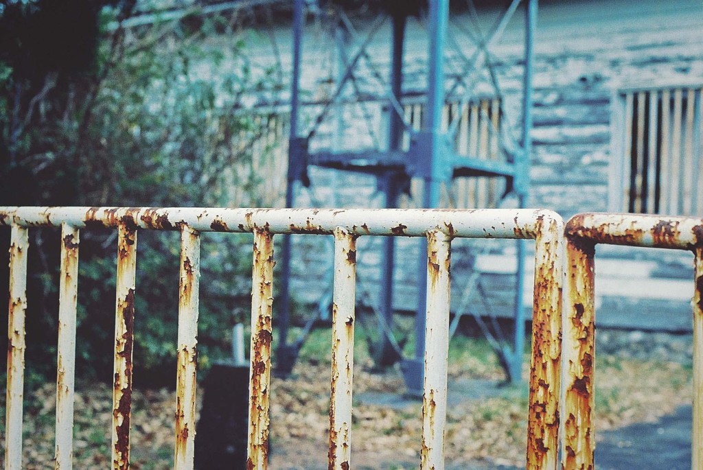 Rusty Gate