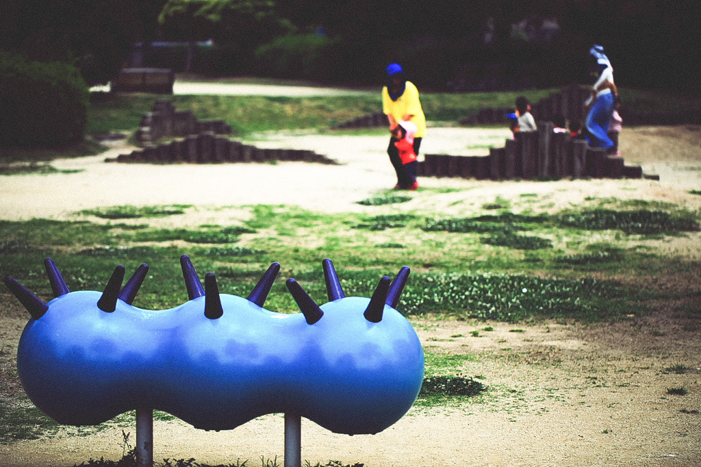 公園のブルーは今日も憂鬱