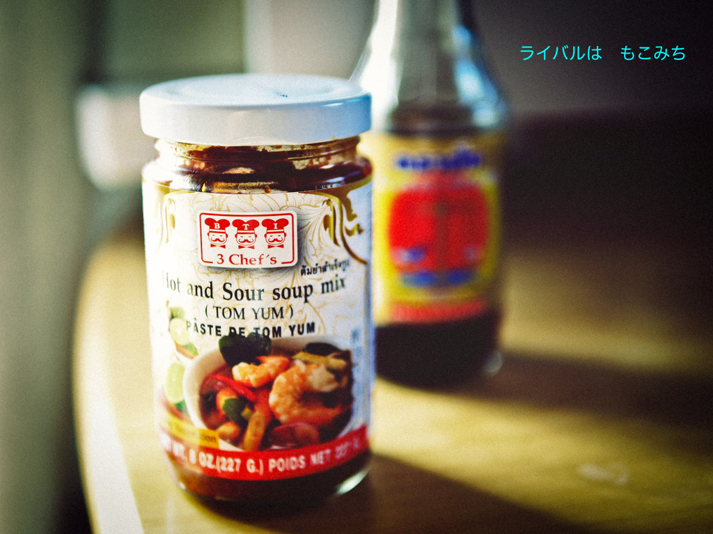タイ料理エブリディ