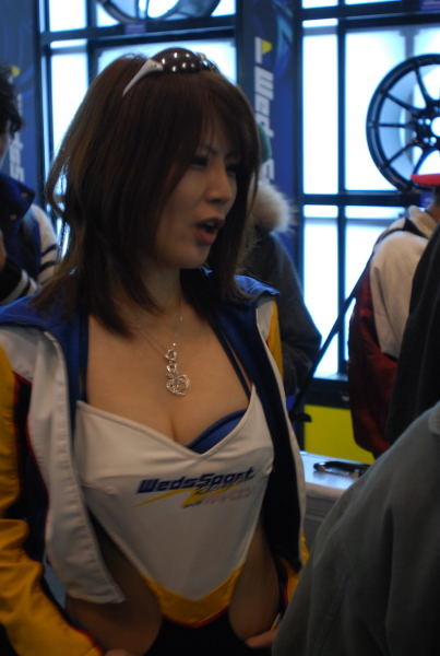 DSC_0928_20100115_078