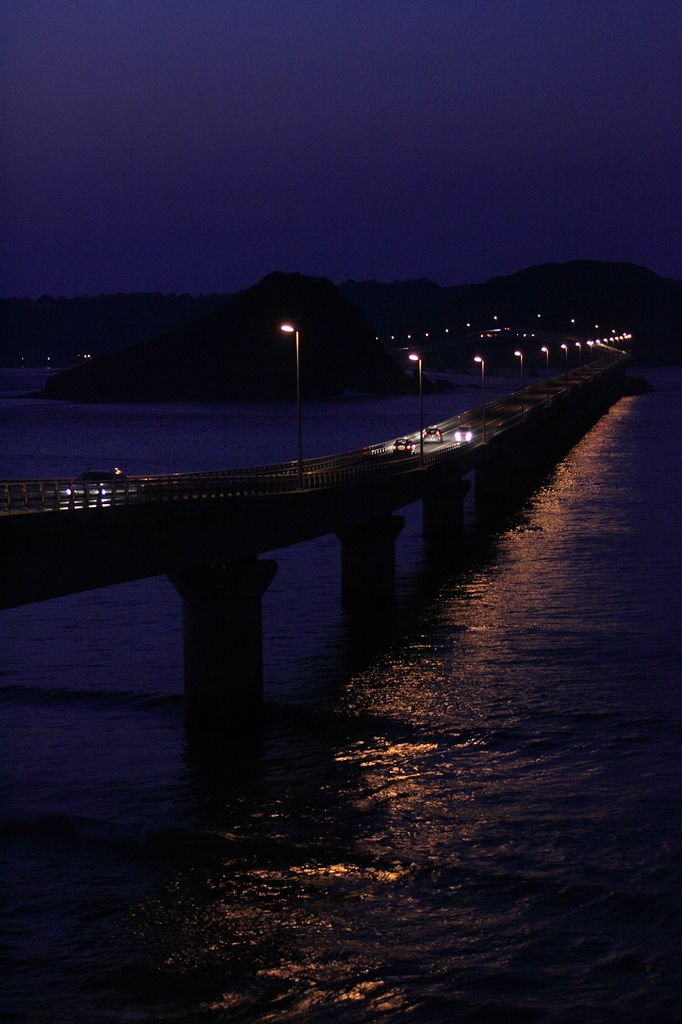 TSUNOSHIMA  OHASHI