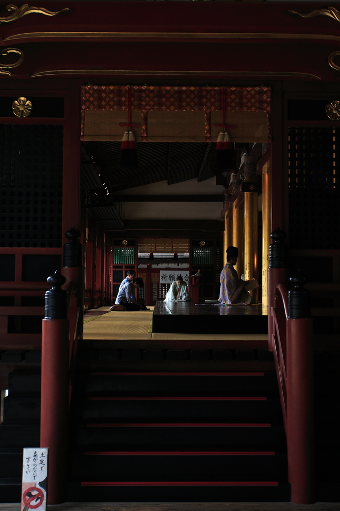 静寂