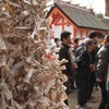 順番待ち。