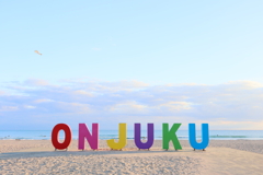 ONJUKU BEACH