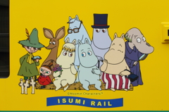 いすみ鉄道のムーミンたち