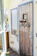 Entrance door