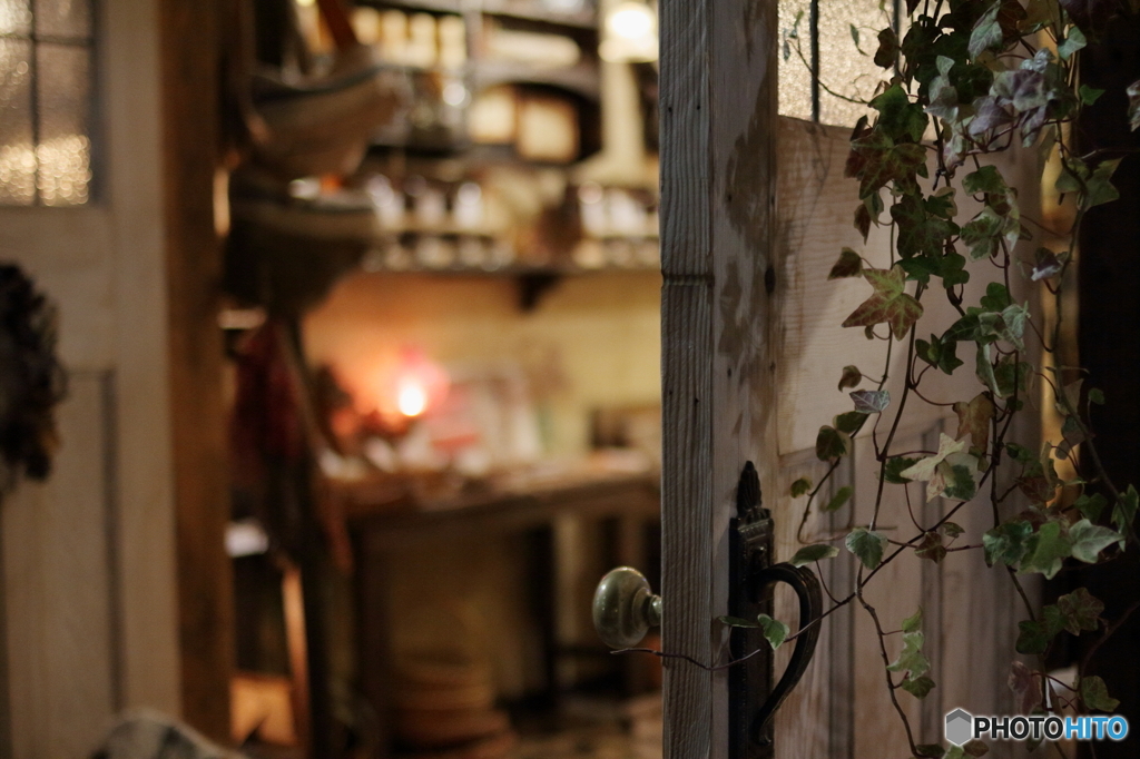 Spice shop