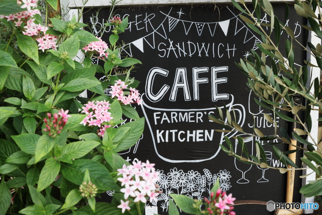 Cafe Blackboard