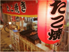 たこ焼き屋さんⅡ