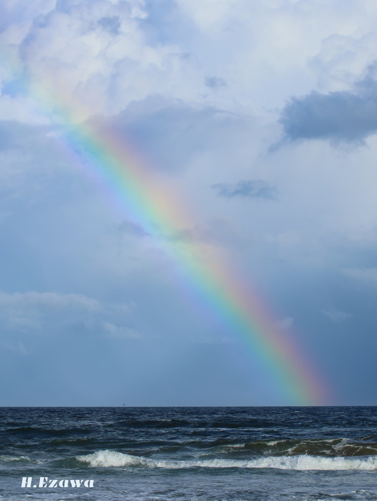 Big Rainbow
