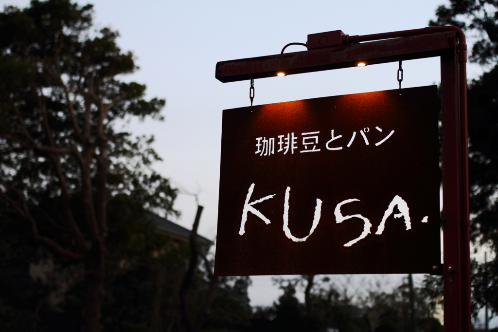 看板