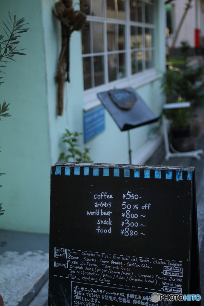 Organic cafe