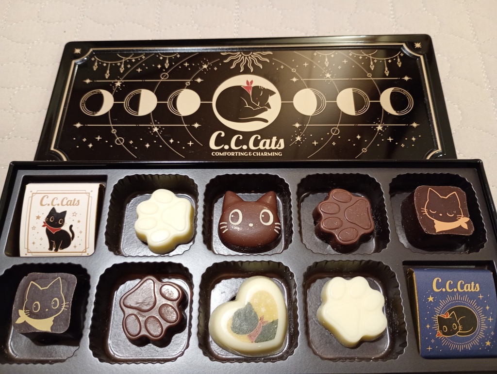 ねこチョコ(^^♪